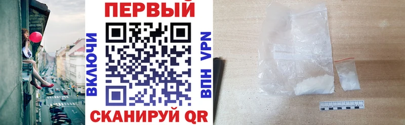 Амфетамин VHQ Зима