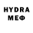 MDMA кристаллы Nat Dahdouh