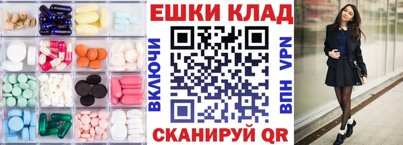 Ecstasy VHQ  Зима 