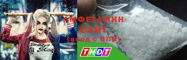 дживик Балахна