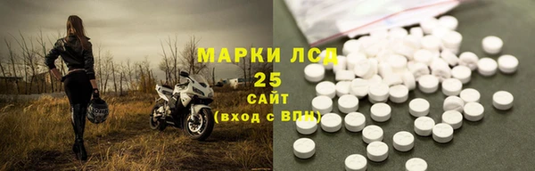 соль курить ск Баксан