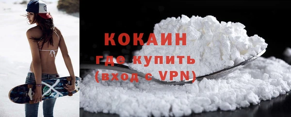 соль курить ск Баксан
