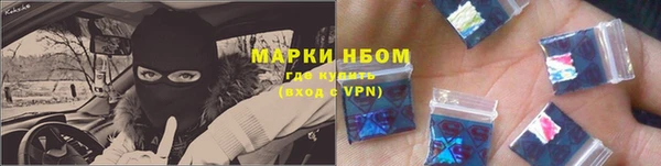 соль курить ск Баксан