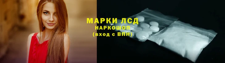 трава Балабаново