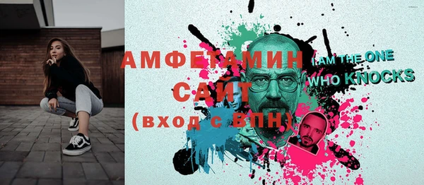 кокаин колумбия Арсеньев