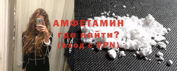 дживик Балахна