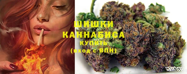 трава Балабаново
