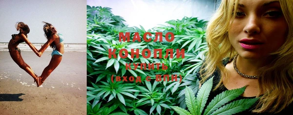кокс Бородино