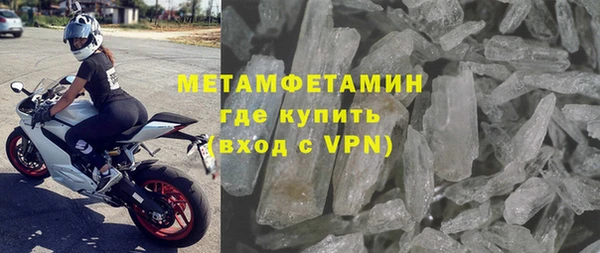соль курить ск Баксан
