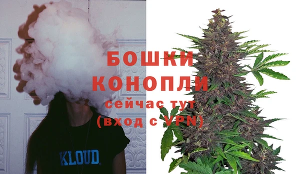 кокаин премиум Апатиты