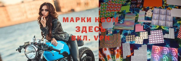 соль курить ск Баксан
