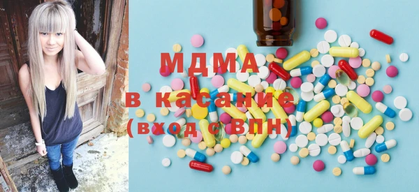 трава Балабаново