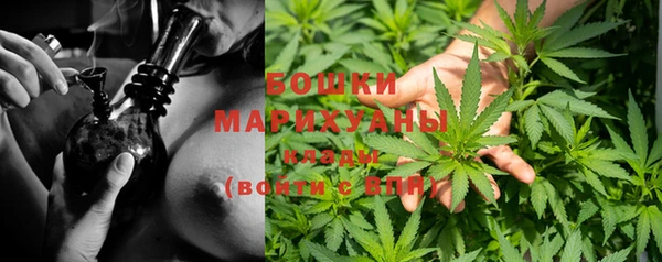 таблы Бронницы