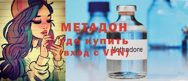 кокс Бородино